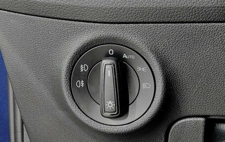 Skoda Kodiaq I, 2019 год, 1 900 000 рублей, 8 фотография