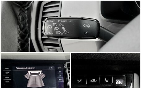 Skoda Kodiaq I, 2019 год, 1 900 000 рублей, 9 фотография