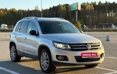Volkswagen Tiguan I, 2013 год, 1 190 000 рублей, 1 фотография