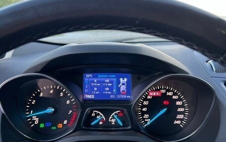 Ford Kuga III, 2012 год, 1 500 000 рублей, 8 фотография