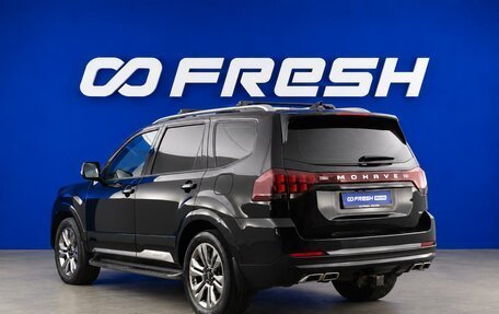 KIA Mohave I, 2022 год, 5 749 077 рублей, 2 фотография