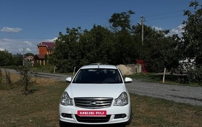 Nissan Almera, 2018 год, 630 000 рублей, 1 фотография