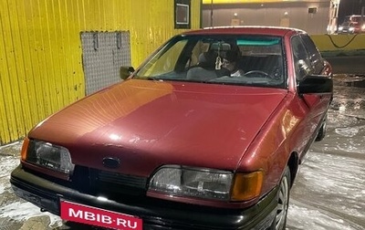 Ford Scorpio II, 1985 год, 120 000 рублей, 1 фотография