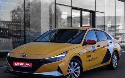 Hyundai Elantra, 2021 год, 1 298 000 рублей, 1 фотография