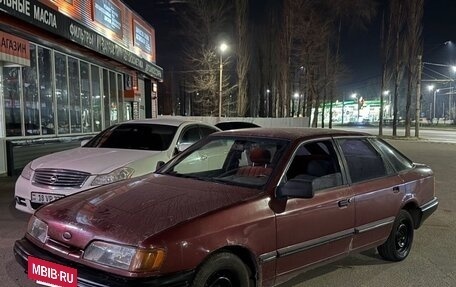 Ford Scorpio II, 1985 год, 120 000 рублей, 9 фотография