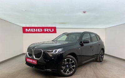 BMW X3, 2025 год, 8 490 000 рублей, 1 фотография