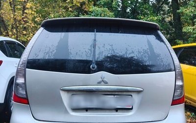 Mitsubishi Grandis, 2003 год, 500 000 рублей, 1 фотография