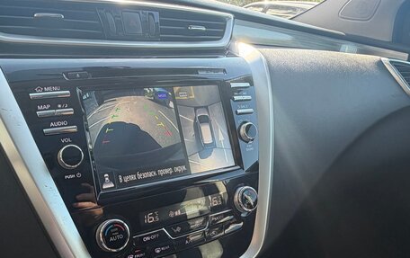 Nissan Murano, 2020 год, 2 490 000 рублей, 31 фотография