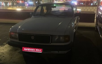 ГАЗ 31029 «Волга», 1994 год, 70 000 рублей, 1 фотография