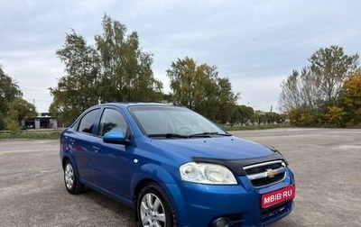 Chevrolet Aveo III, 2007 год, 260 000 рублей, 1 фотография