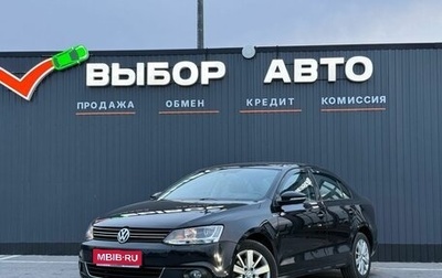 Volkswagen Jetta VI, 2013 год, 1 260 000 рублей, 1 фотография