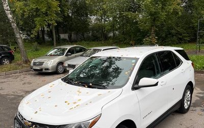 Chevrolet Equinox III, 2020 год, 1 693 000 рублей, 1 фотография