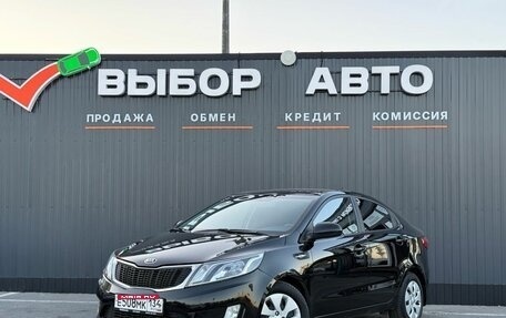 KIA Rio III рестайлинг, 2013 год, 990 000 рублей, 1 фотография