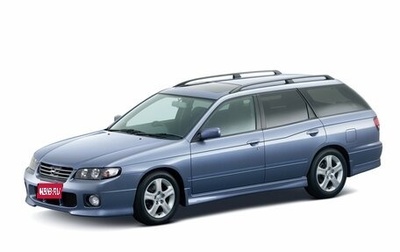 Nissan Avenir II, 2002 год, 300 000 рублей, 1 фотография