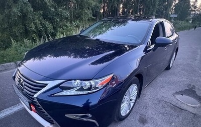Lexus ES VII, 2015 год, 2 450 000 рублей, 1 фотография