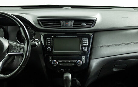 Nissan X-Trail, 2020 год, 2 199 700 рублей, 14 фотография