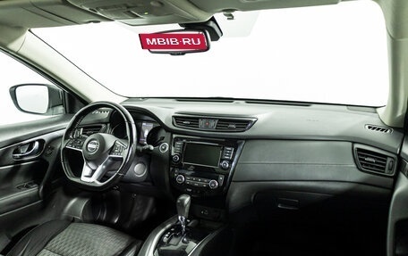 Nissan X-Trail, 2020 год, 2 199 700 рублей, 9 фотография