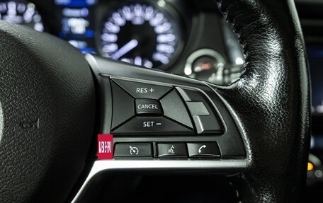 Nissan X-Trail, 2020 год, 2 199 700 рублей, 15 фотография