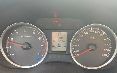Subaru Forester, 2015 год, 1 500 000 рублей, 6 фотография