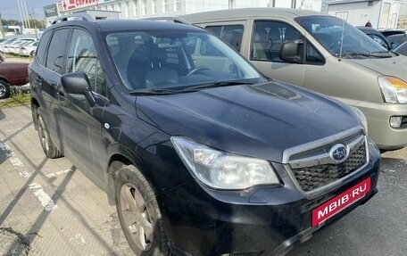 Subaru Forester, 2015 год, 1 500 000 рублей, 2 фотография