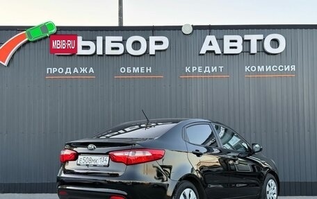 KIA Rio III рестайлинг, 2013 год, 990 000 рублей, 2 фотография