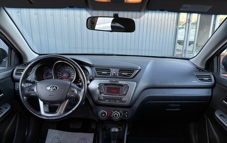 KIA Rio III рестайлинг, 2013 год, 990 000 рублей, 13 фотография