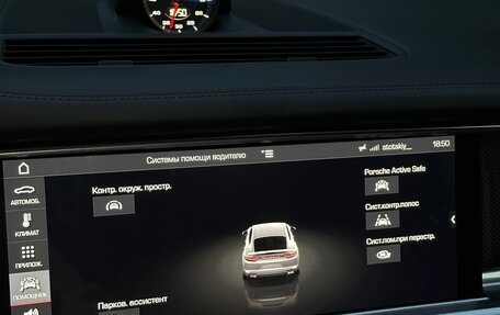 Porsche Panamera II рестайлинг, 2019 год, 11 000 000 рублей, 19 фотография