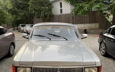 ГАЗ 3102 «Волга», 1996 год, 180 000 рублей, 1 фотография