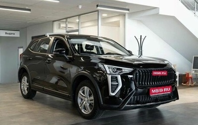 Haval Jolion, 2026 год, 2 625 159 рублей, 1 фотография