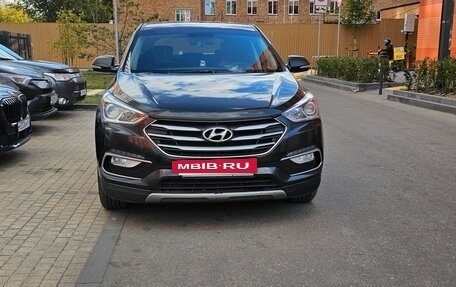 Hyundai Santa Fe III рестайлинг, 2016 год, 1 860 000 рублей, 2 фотография