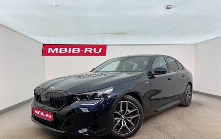 BMW 5 серия, 2025 год, 6 990 000 рублей, 1 фотография