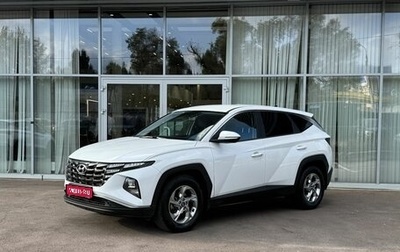 Hyundai Tucson, 2021 год, 2 875 000 рублей, 1 фотография