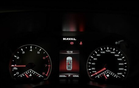 Haval Jolion, 2025 год, 2 240 000 рублей, 9 фотография