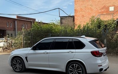 BMW X5, 2014 год, 3 800 000 рублей, 1 фотография