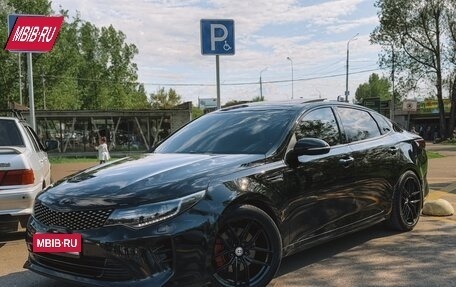 KIA Optima IV, 2016 год, 1 870 000 рублей, 1 фотография