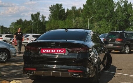 KIA Optima IV, 2016 год, 1 870 000 рублей, 6 фотография