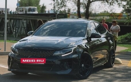 KIA Optima IV, 2016 год, 1 870 000 рублей, 2 фотография