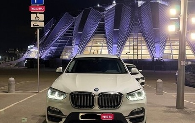 BMW X3, 2019 год, 3 375 000 рублей, 1 фотография