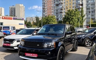 Land Rover Range Rover Sport I рестайлинг, 2006 год, 2 000 000 рублей, 1 фотография