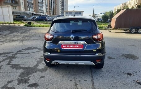 Renault Kaptur I рестайлинг, 2018 год, 1 255 000 рублей, 6 фотография