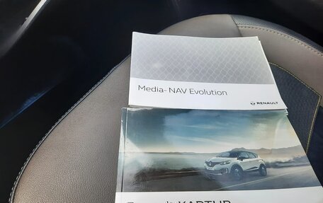 Renault Kaptur I рестайлинг, 2018 год, 1 255 000 рублей, 20 фотография