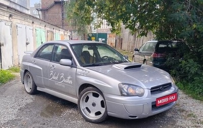 Subaru Impreza III, 2004 год, 565 000 рублей, 1 фотография
