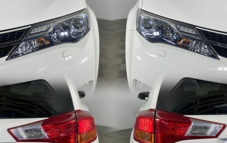 Toyota RAV4, 2014 год, 1 618 000 рублей, 14 фотография