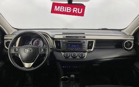 Toyota RAV4, 2014 год, 1 618 000 рублей, 11 фотография