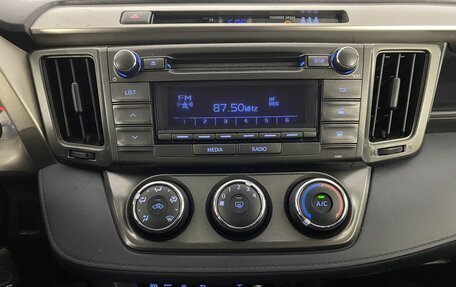 Toyota RAV4, 2014 год, 1 618 000 рублей, 19 фотография