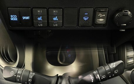 Toyota RAV4, 2014 год, 1 618 000 рублей, 17 фотография