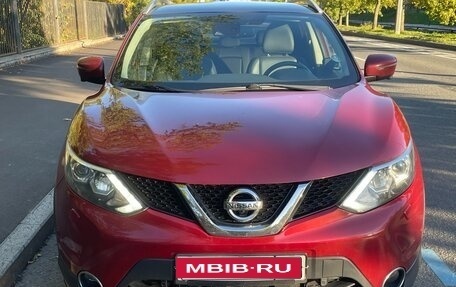 Nissan Qashqai, 2018 год, 2 500 000 рублей, 1 фотография