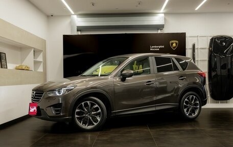 Mazda CX-5 II, 2016 год, 2 197 000 рублей, 1 фотография