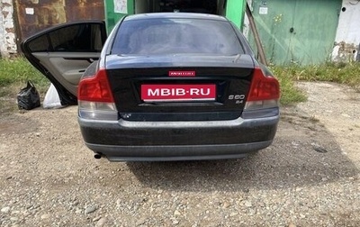 Volvo S60 III, 2002 год, 200 000 рублей, 1 фотография