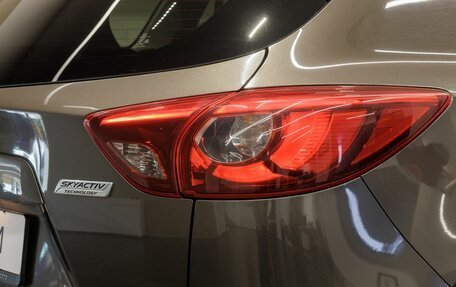 Mazda CX-5 II, 2016 год, 2 197 000 рублей, 13 фотография